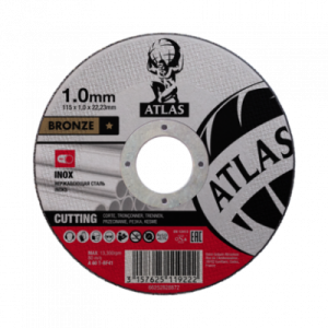 N TARCZA DO METALU 125X1.6 PR ATLAS PL